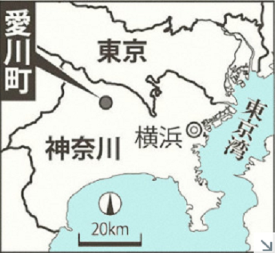 愛川町地図