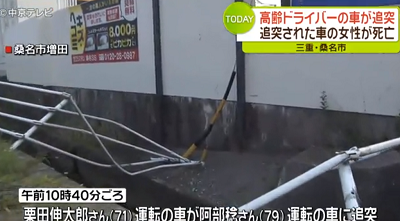 栗田伸太朗