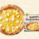 マルエツピザは世界一のピザ職人も認める冷凍ピザ!?